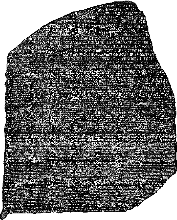 Rosetta Stone - Crystalinks